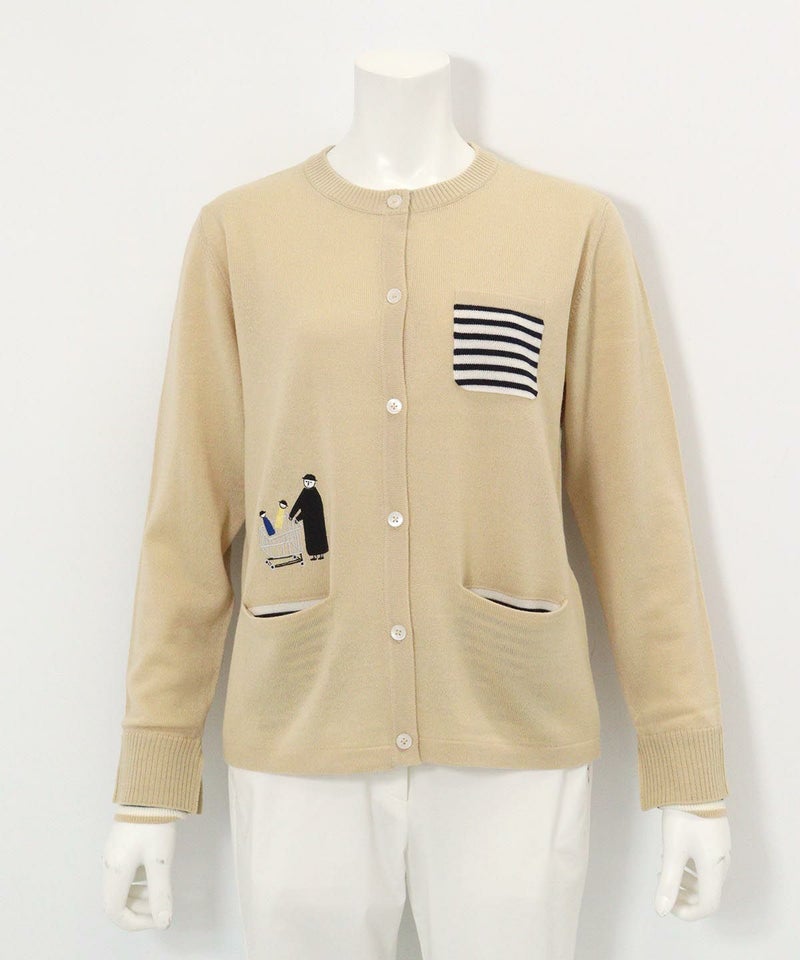 ウール混ニットカーディガン（ベージュ）