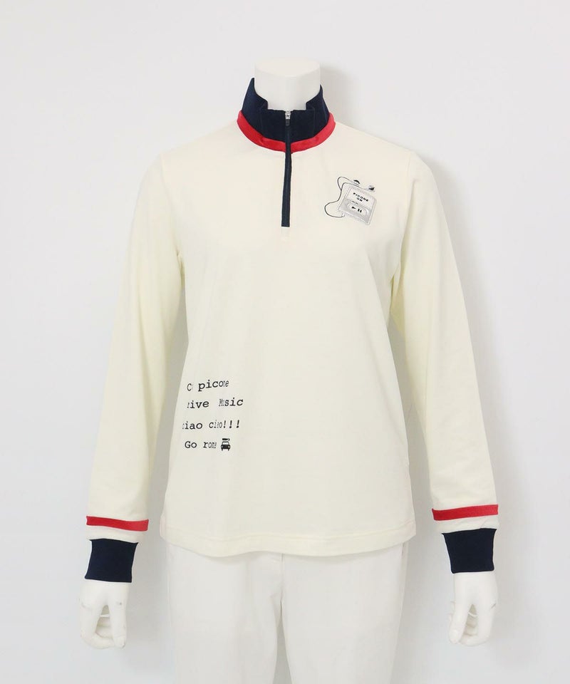 ベロアライン保温起毛プルオーバー（ホワイト）