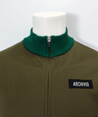 首元部分（グリーン）