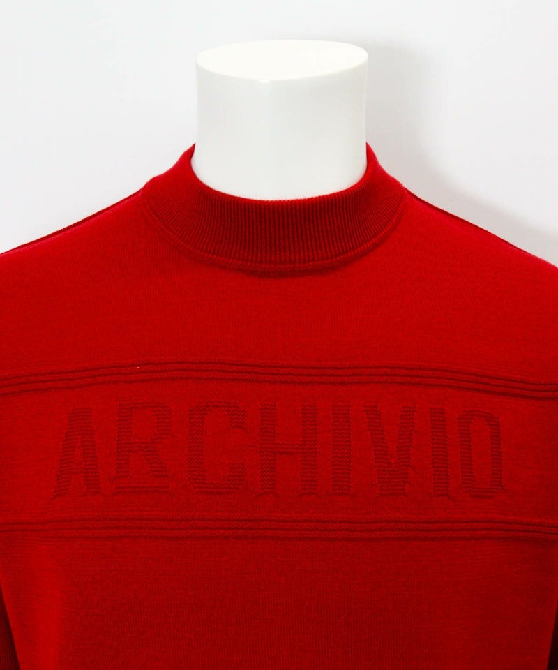 首元部分（レッド）