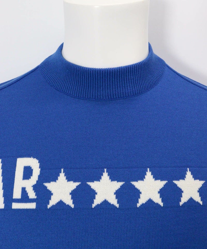 首元部分（ブルー）