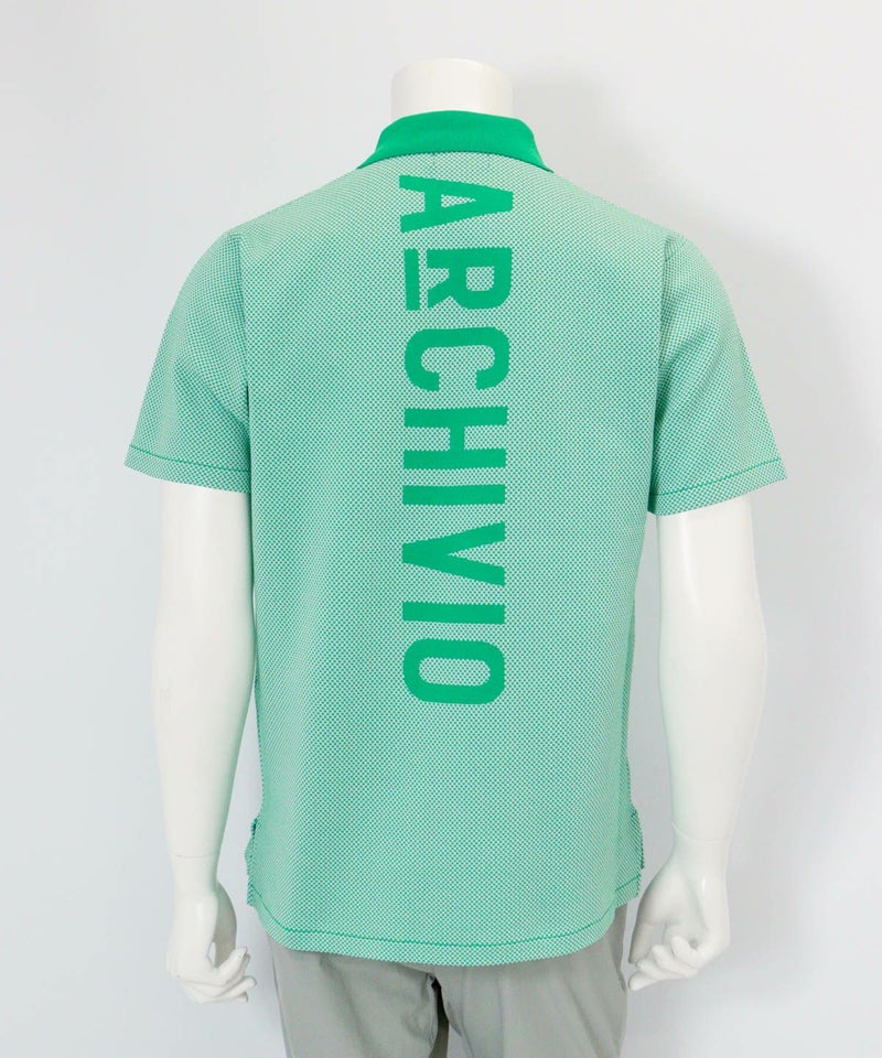 【メンズ】幾何学柄ニットポロシャツ後（グリーン）