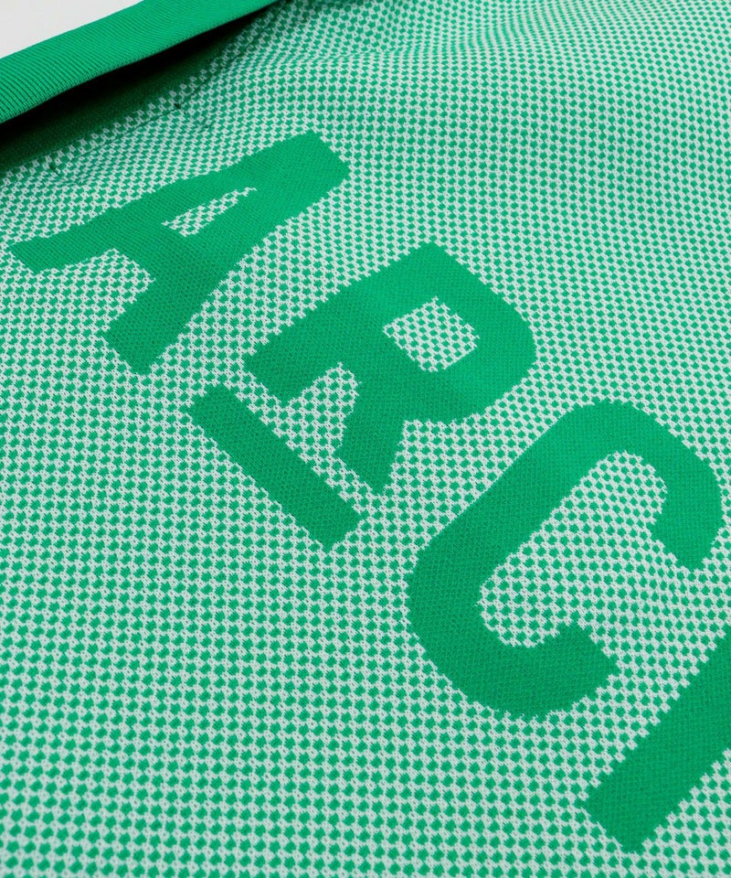 ロゴデザイン部分（グリーン）