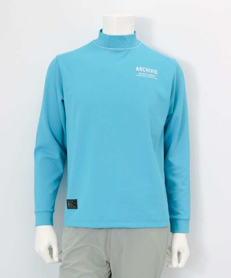 【メンズ】バックロゴUV速乾プルオーバー（ブルー）