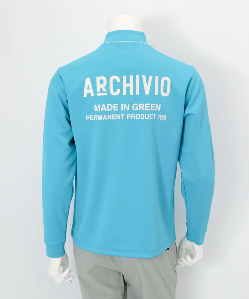 【メンズ】バックロゴUV速乾プルオーバー後（ブルー）