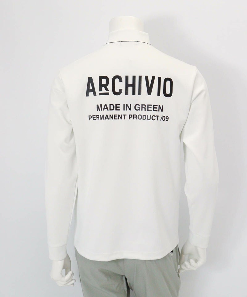 【メンズ】バックロゴUV速乾プルオーバー（ホワイト）