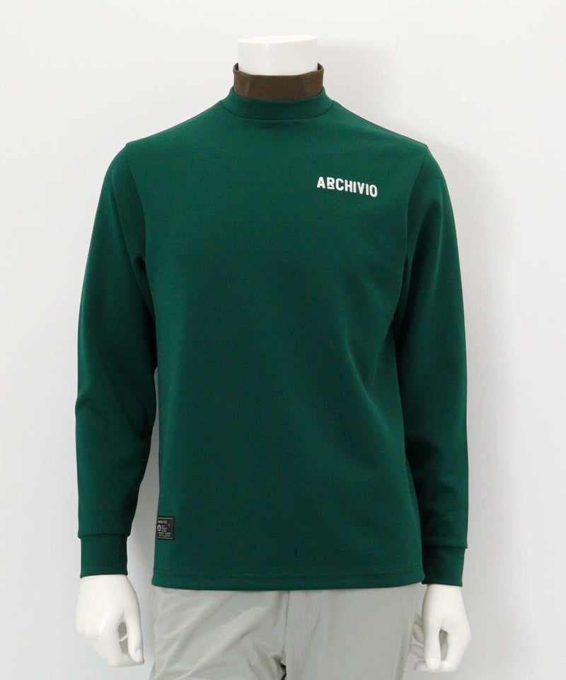 【メンズ】バックロゴ刺繍UV冷感プルオーバー（グリーン）