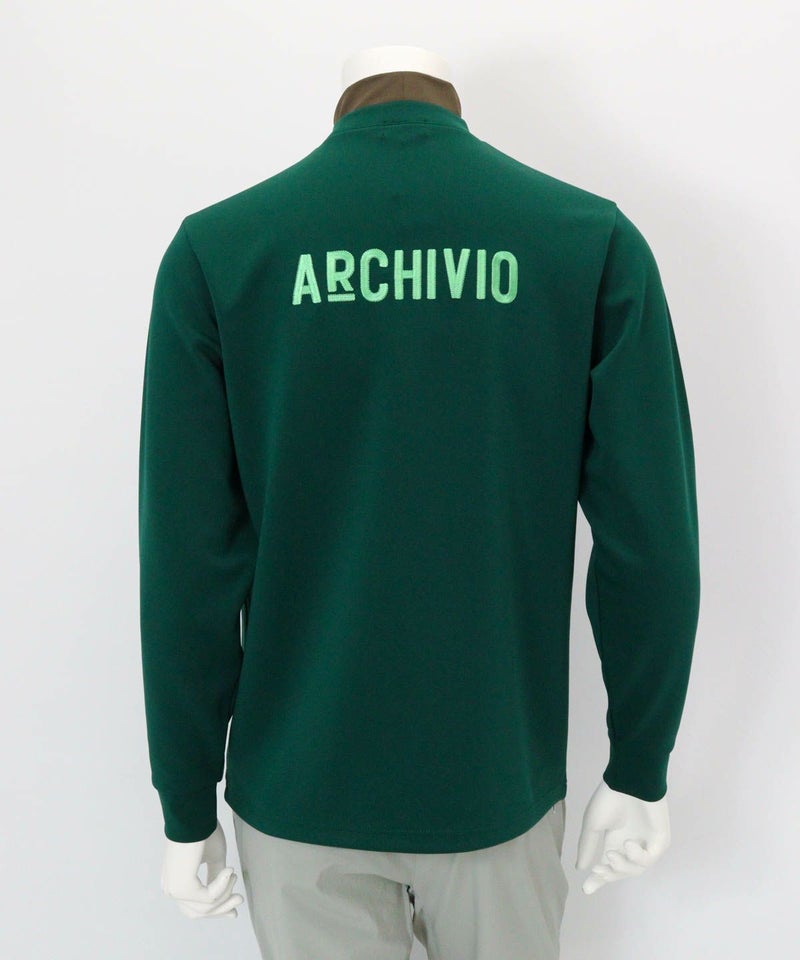 【メンズ】バックロゴ刺繍UV冷感プルオーバー後（グリーン）