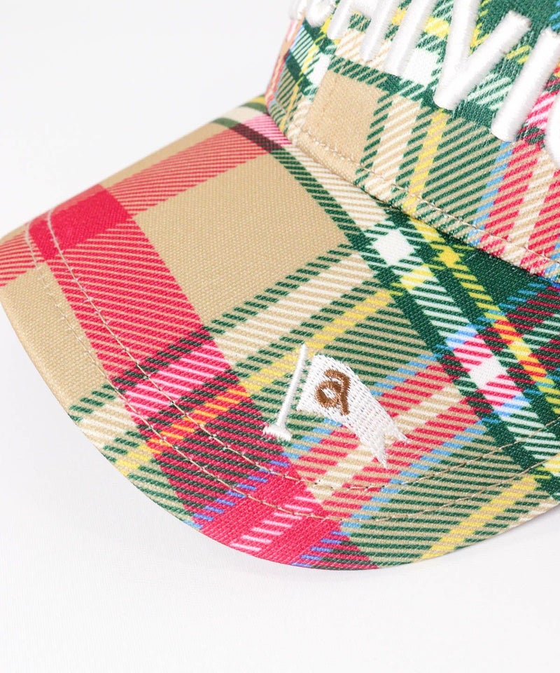 ツバ部分（ベージュ）