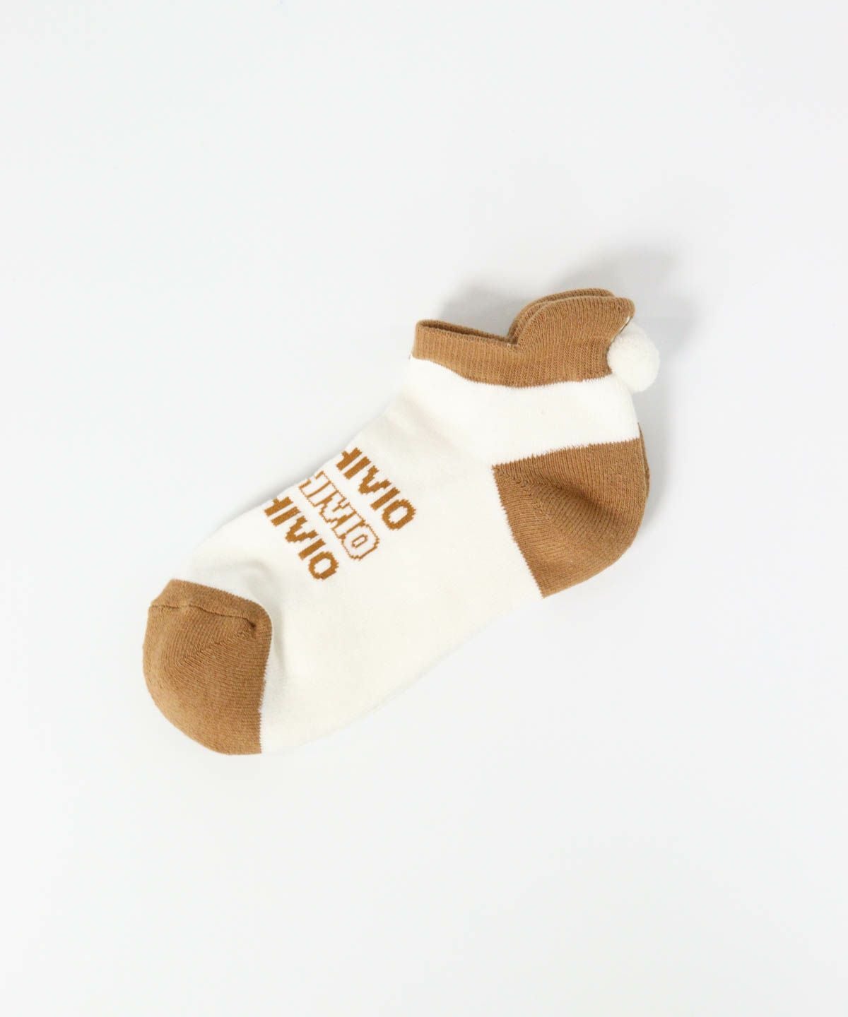 ポンポンつきショートソックス（ベージュ）