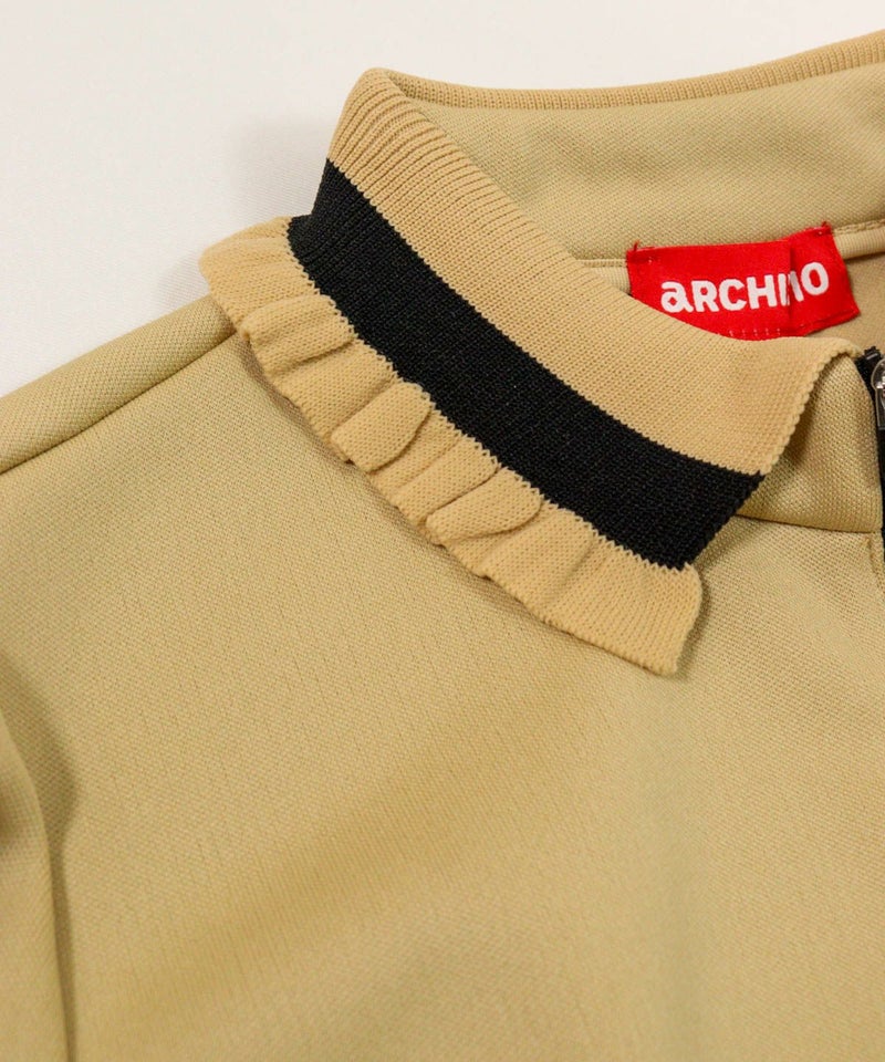 襟部分（ベージュ）