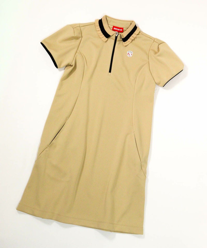  リブフリル襟ジップワンピース（ベージュ）