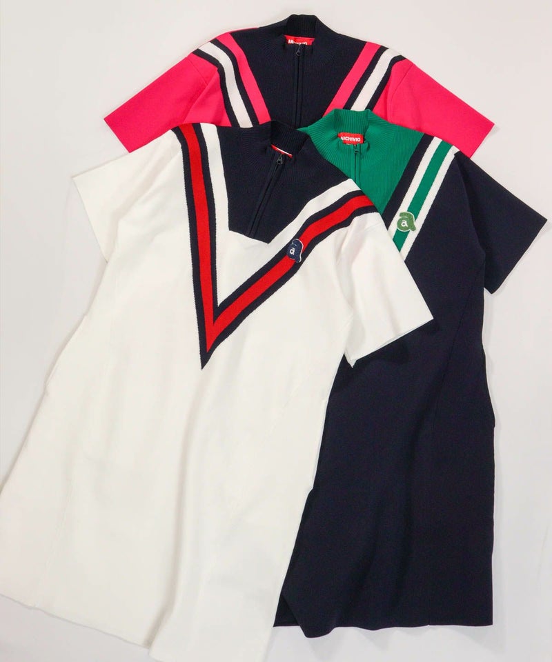 カラーバリエーション