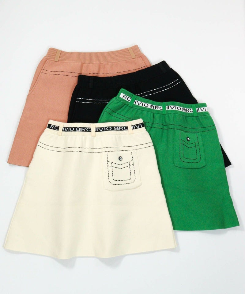 カラーバリエーション