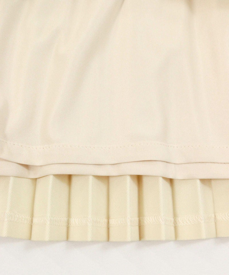 裏地部分（ベージュ）