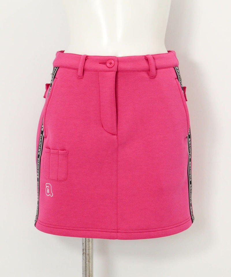ロゴラインダンボールスカート（ピンク）