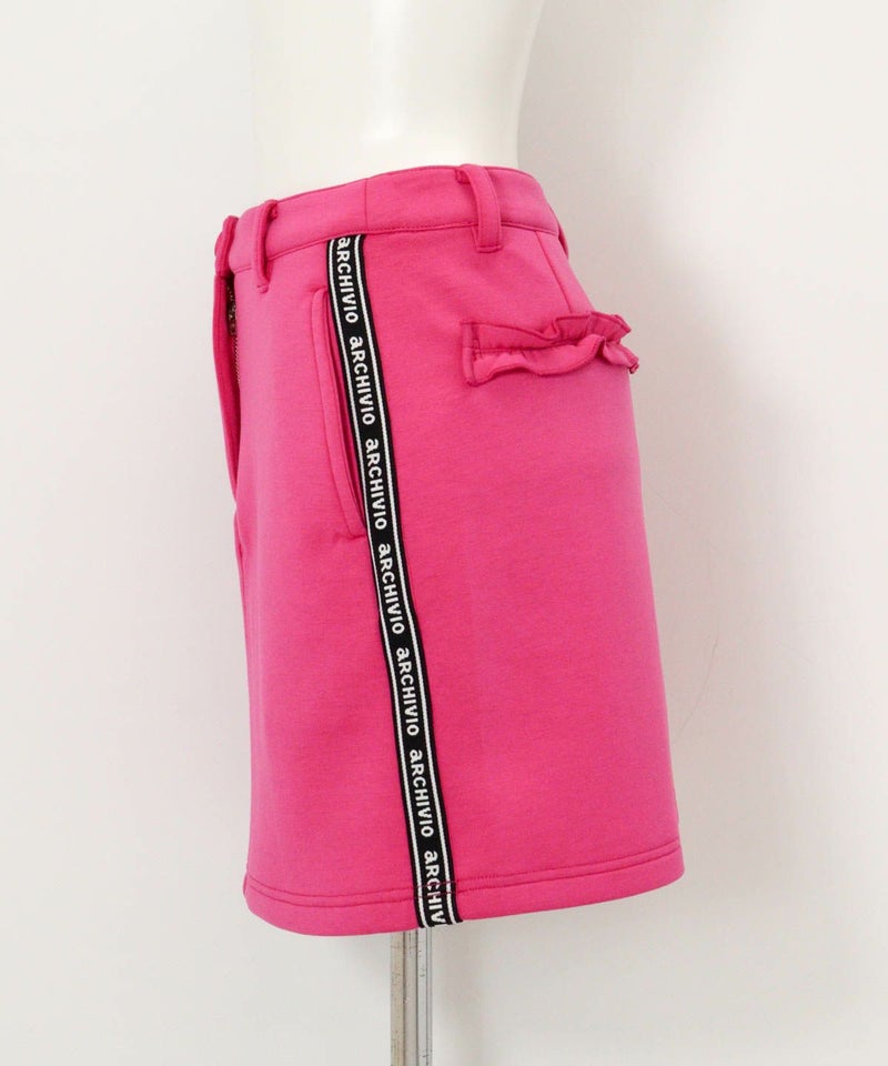 ロゴラインダンボールスカート横（ピンク）