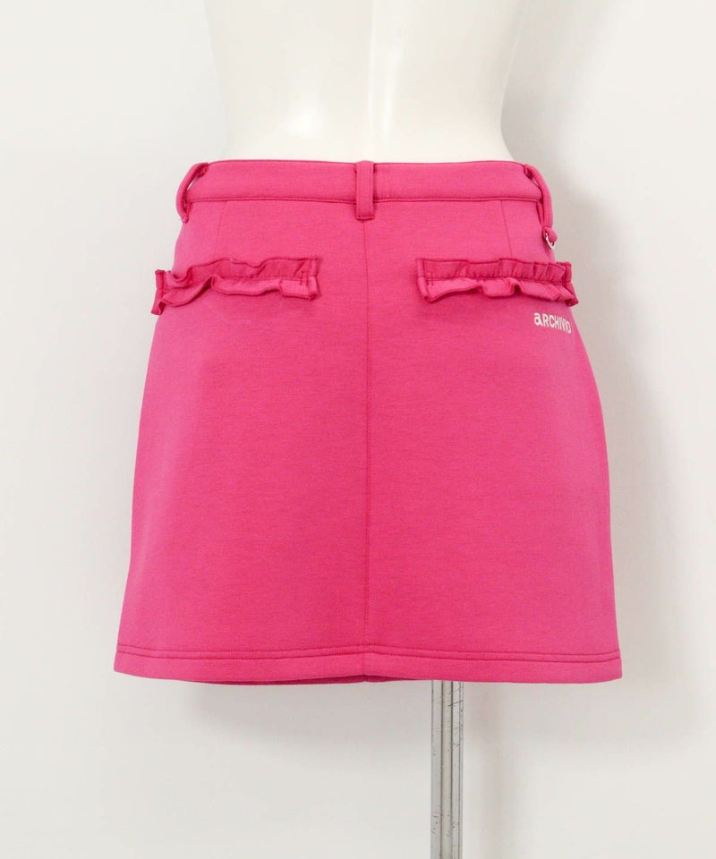 ロゴラインダンボールスカート後（ピンク）