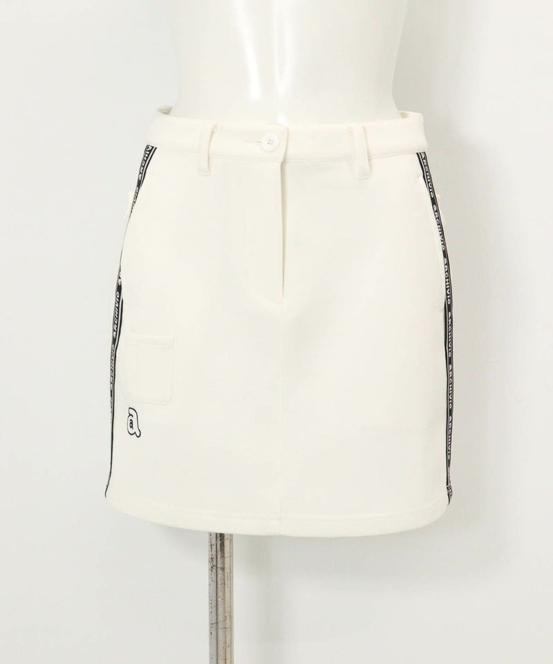 ロゴラインダンボールスカート（ホワイト）