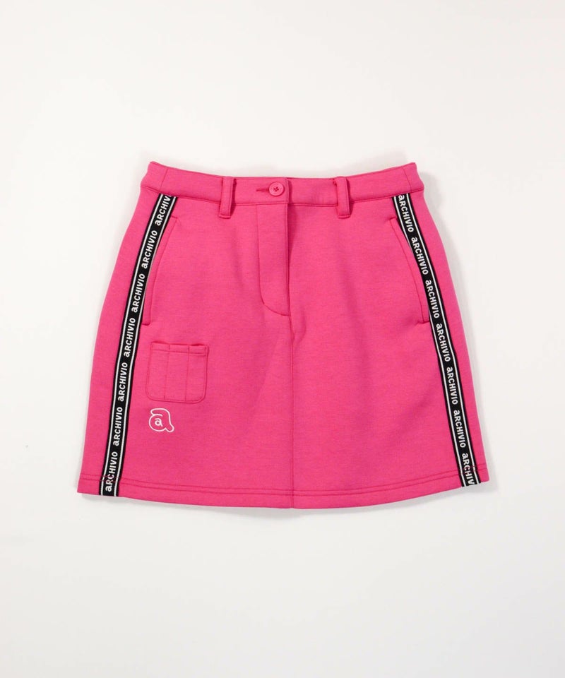 ロゴラインダンボールスカート（ピンク）