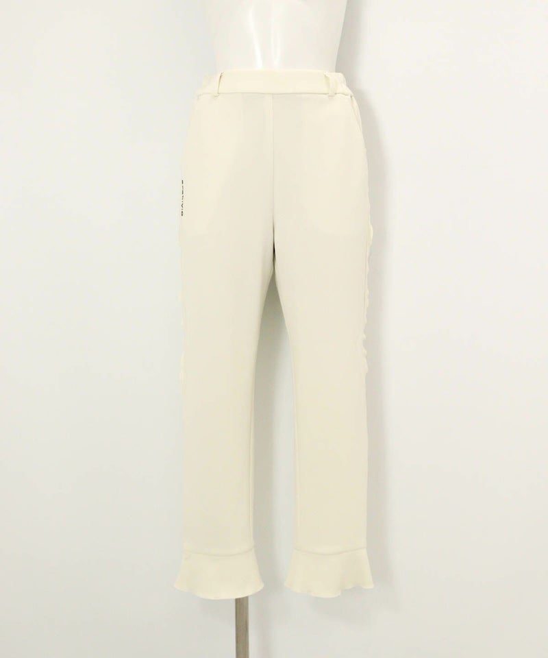 サイドフリル速乾パンツ（ホワイト）