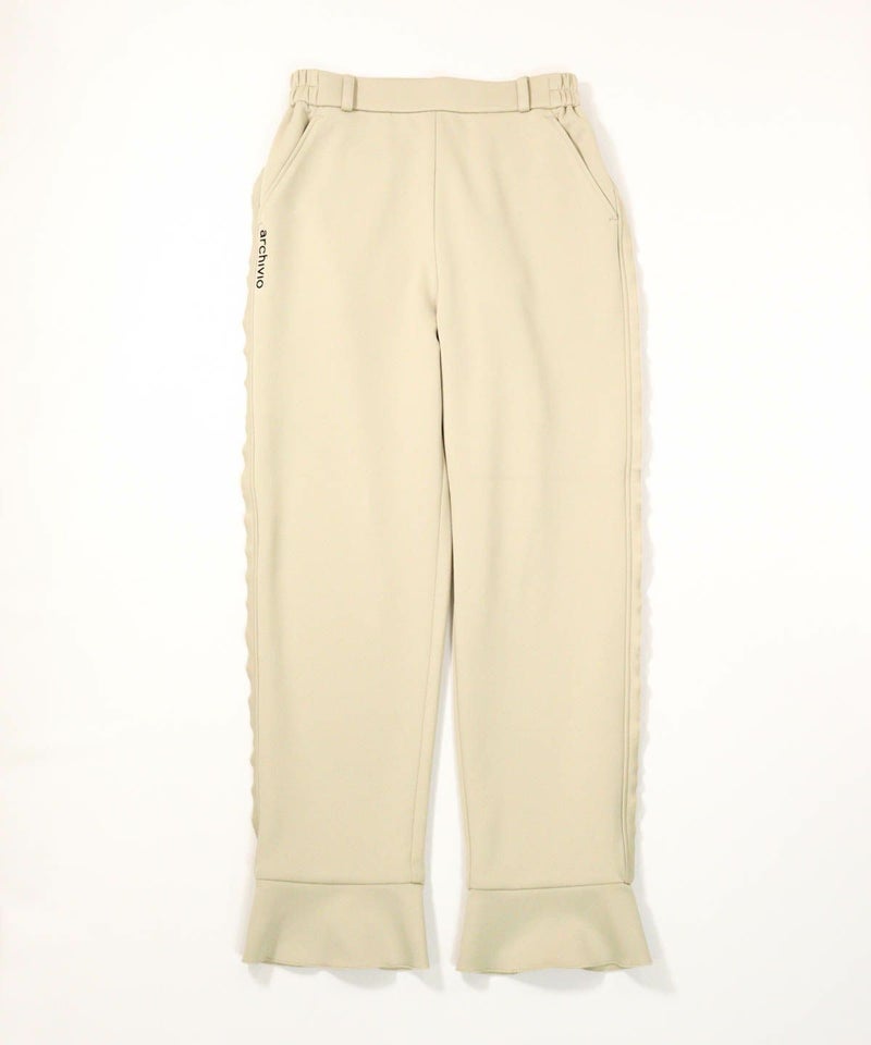 サイドフリル速乾パンツ（ベージュ）