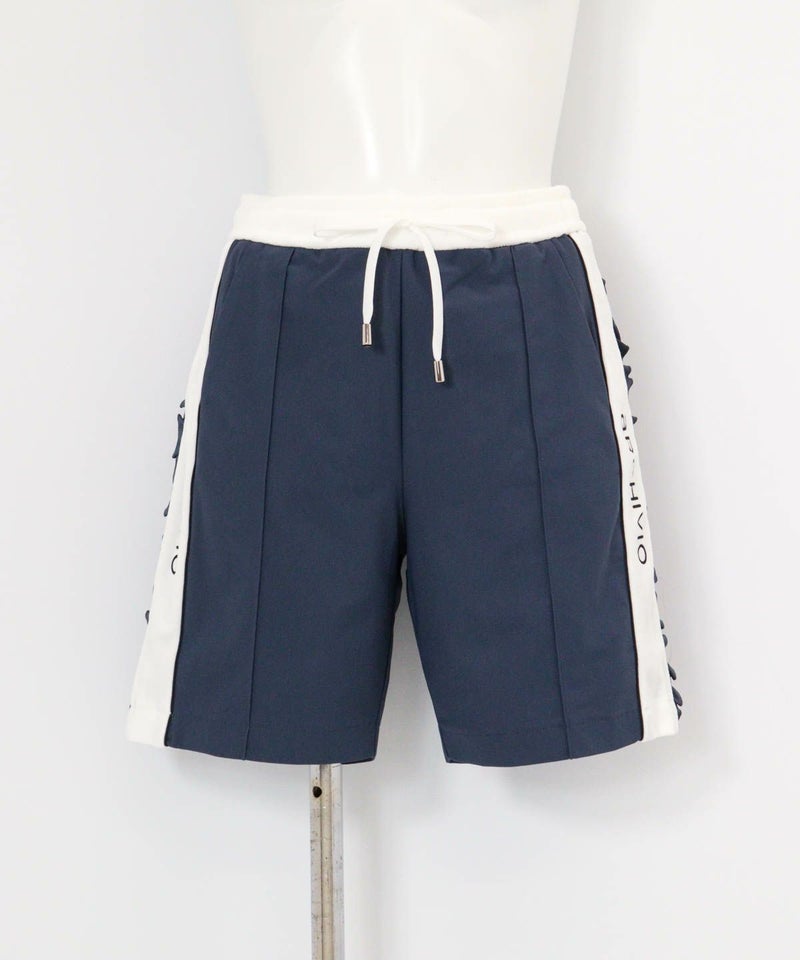 綿ベロアラインUVハーフパンツ（グレー）