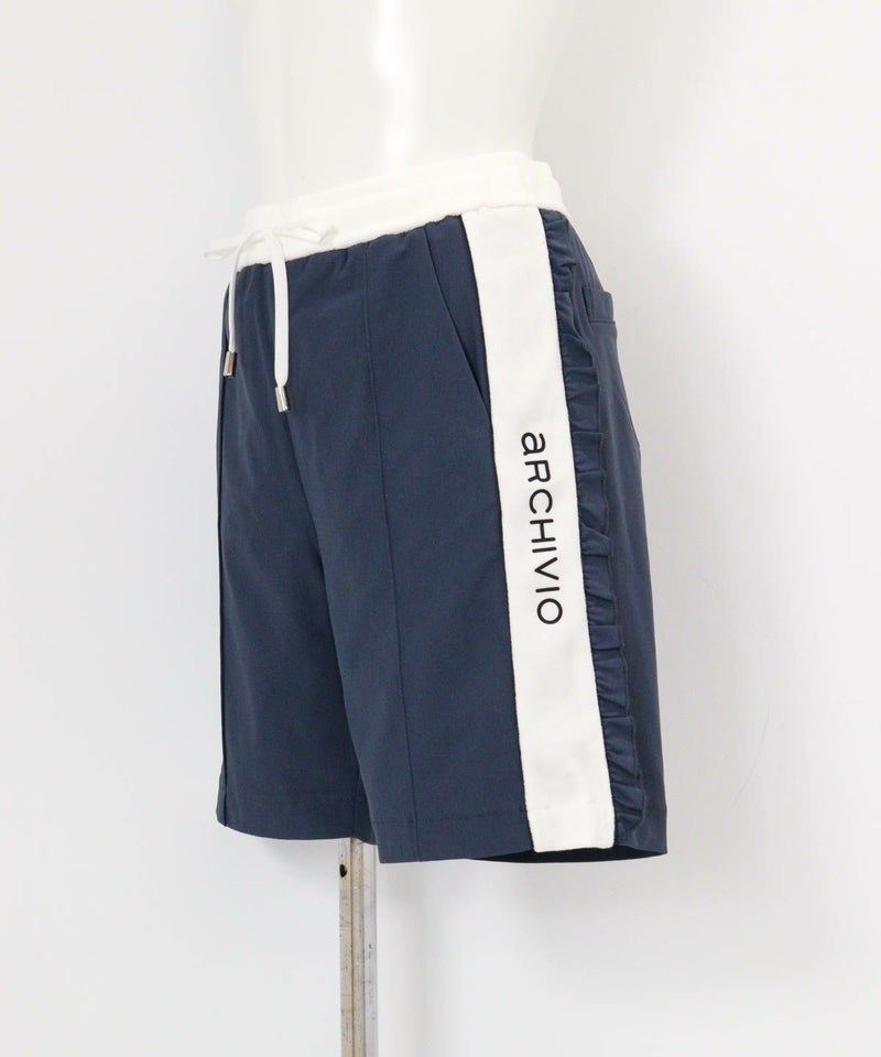 綿ベロアラインUVハーフパンツ横（グレー）