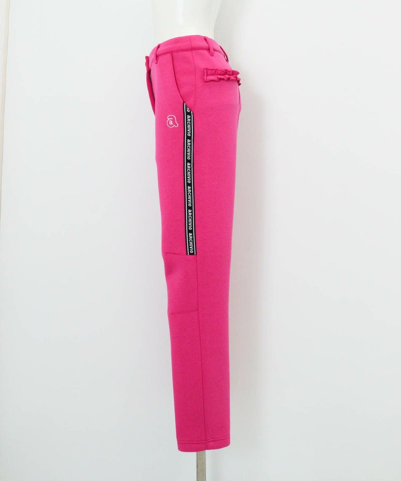 ロゴラインダンボールパンツ横（ピンク）
