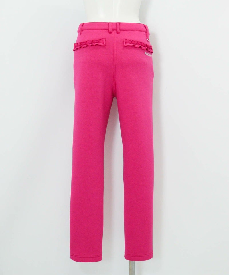 ロゴラインダンボールパンツ後（ピンク）