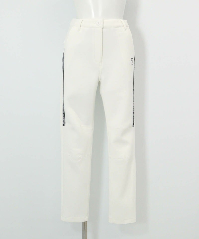 ロゴラインダンボールパンツ（ホワイト）