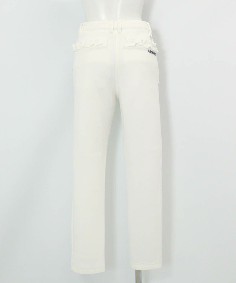 ロゴラインダンボールパンツ（ホワイト）