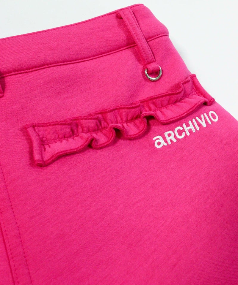 フリル部分（ピンク）