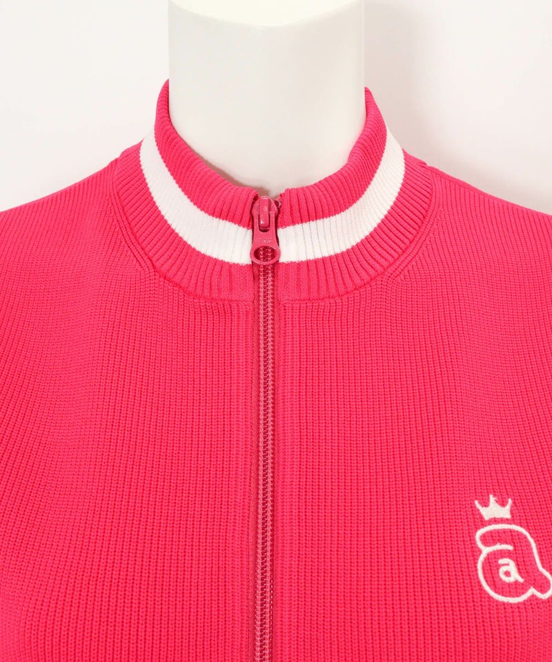 首元部分（ピンク）