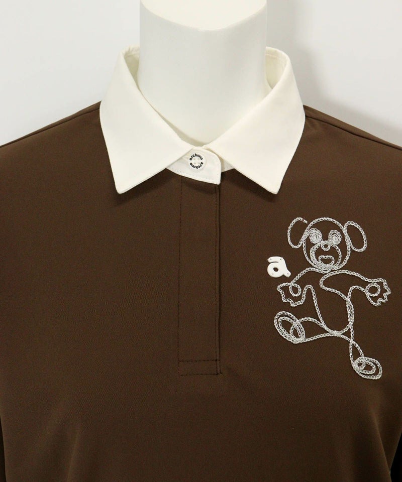 襟元部分（ブラウン）