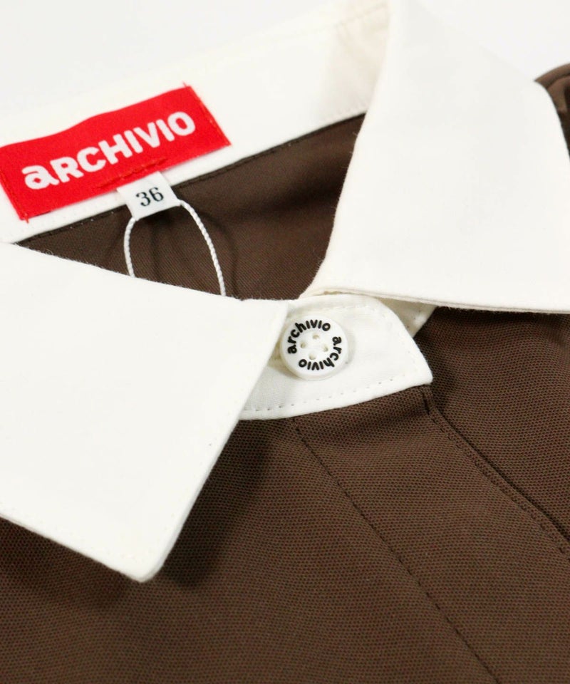 襟元部分（ブラウン）