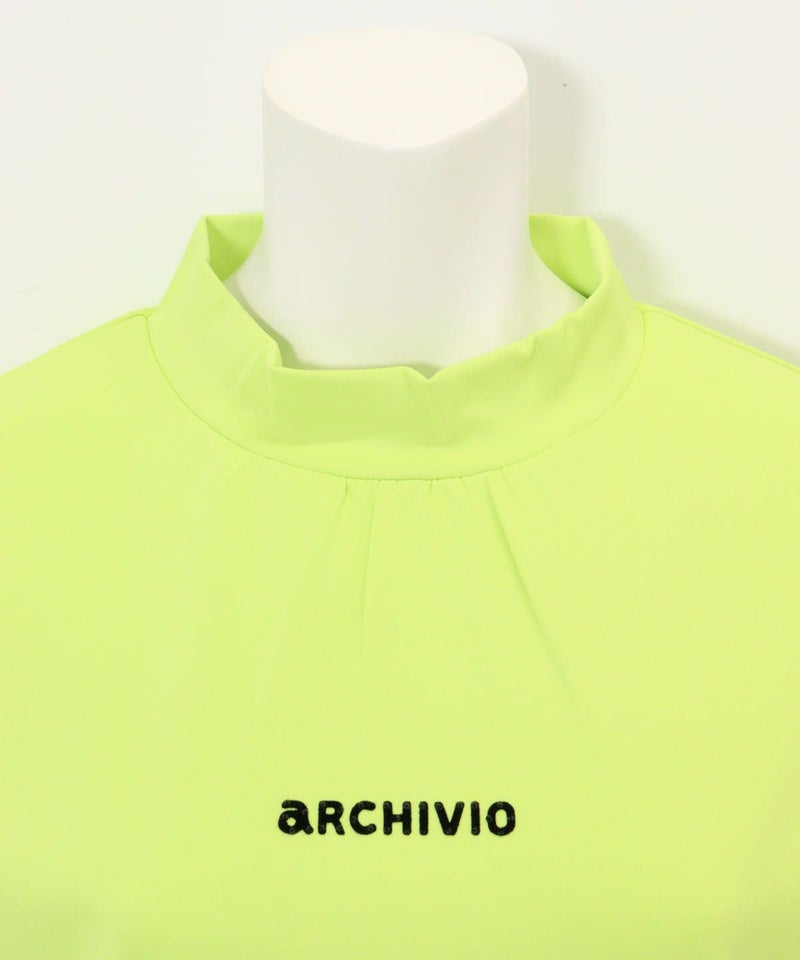 首元部分（ライトグリーン）