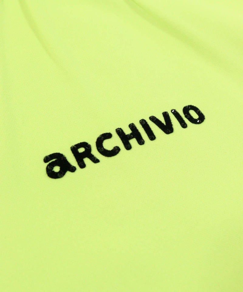 ロゴデザイン部分（ライトグリーン）