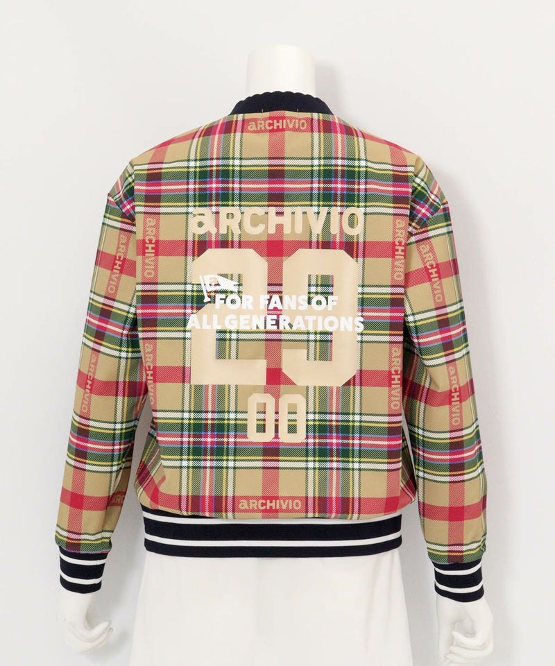 ポーチ付カレッジ風プルオーバー(ベージュ)