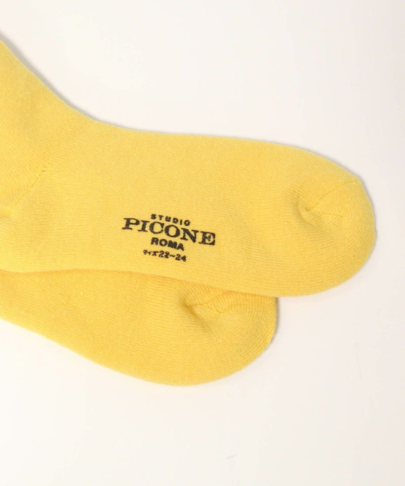 足先部分（イエロー）