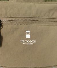 デザイン部分（カーキ）