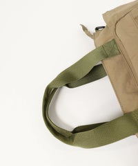 持ち手部分（カーキ）