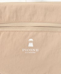 デザイン部分（ベージュ）