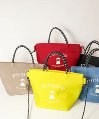 カラーバリエーション