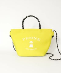 ボンディングトートバッグ（イエロー）