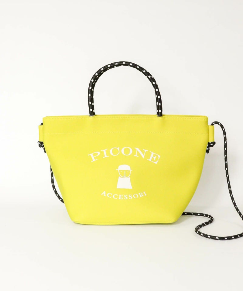 ボンディングトートバッグ（イエロー）