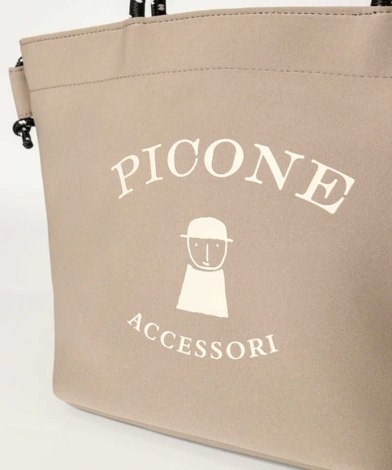 デザイン部分（グレー）