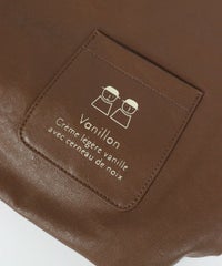 デザイン部分（ブラウン）