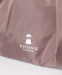 デザイン部分（ピンク）