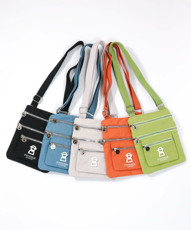 カラーバリエーション